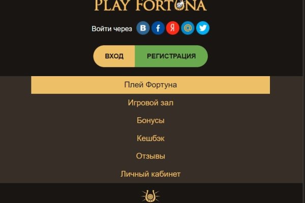 Кракен дарксайд