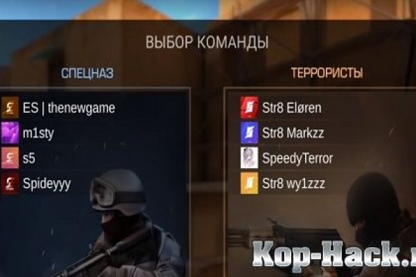 Сайт кракен 24