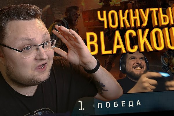 Kraken market ссылка тор