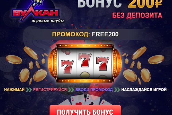 Не могу зайти на сайт кракен