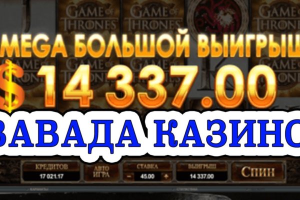 Кракен действующая ссылка