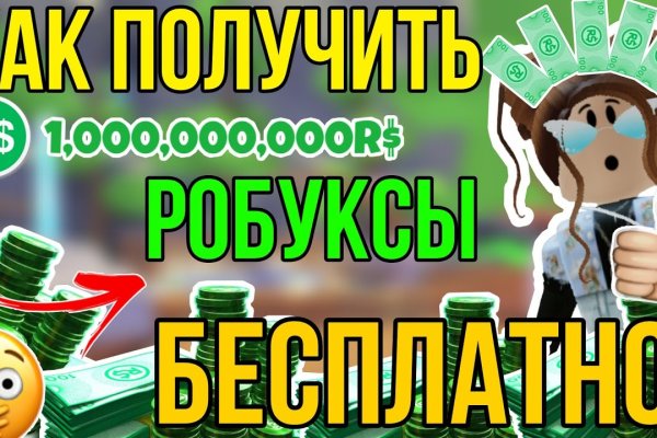 Kraken 2krn