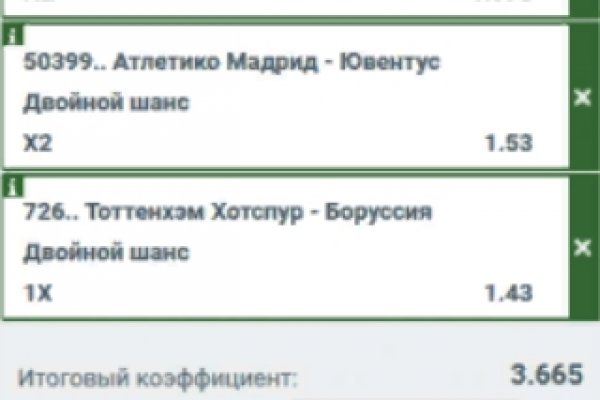 Kra42.cc Вход на сайт главная страница