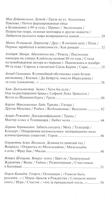 Кракен сайт