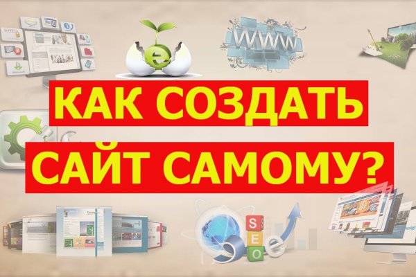Что за приложение кракен