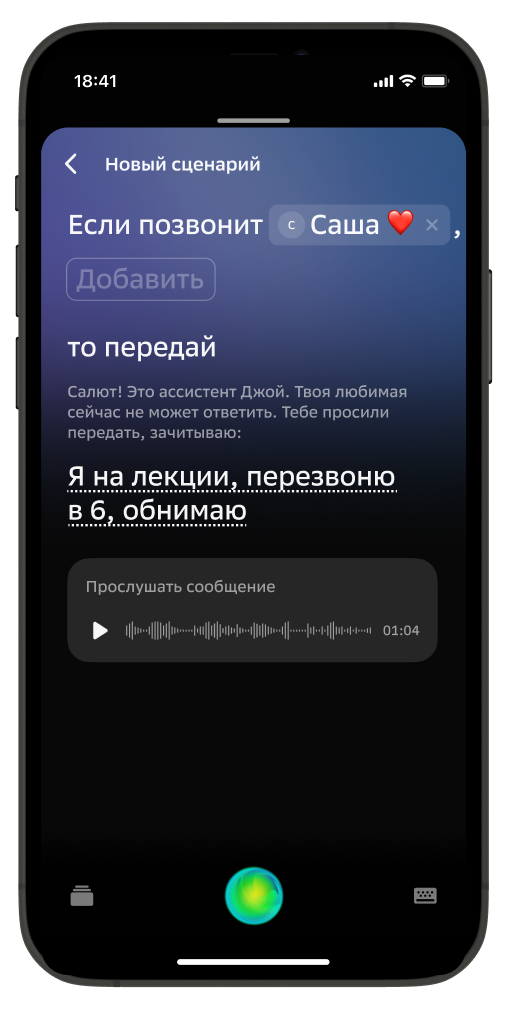 Кракен ссылку где