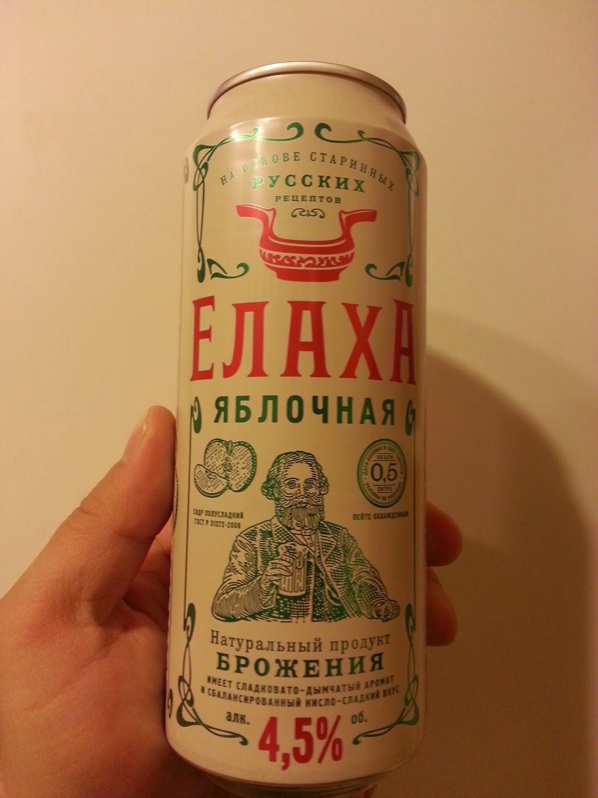 Кракен наркошоп сайт