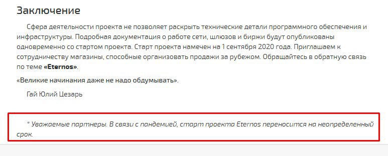 Кракен маркетплейс магазин