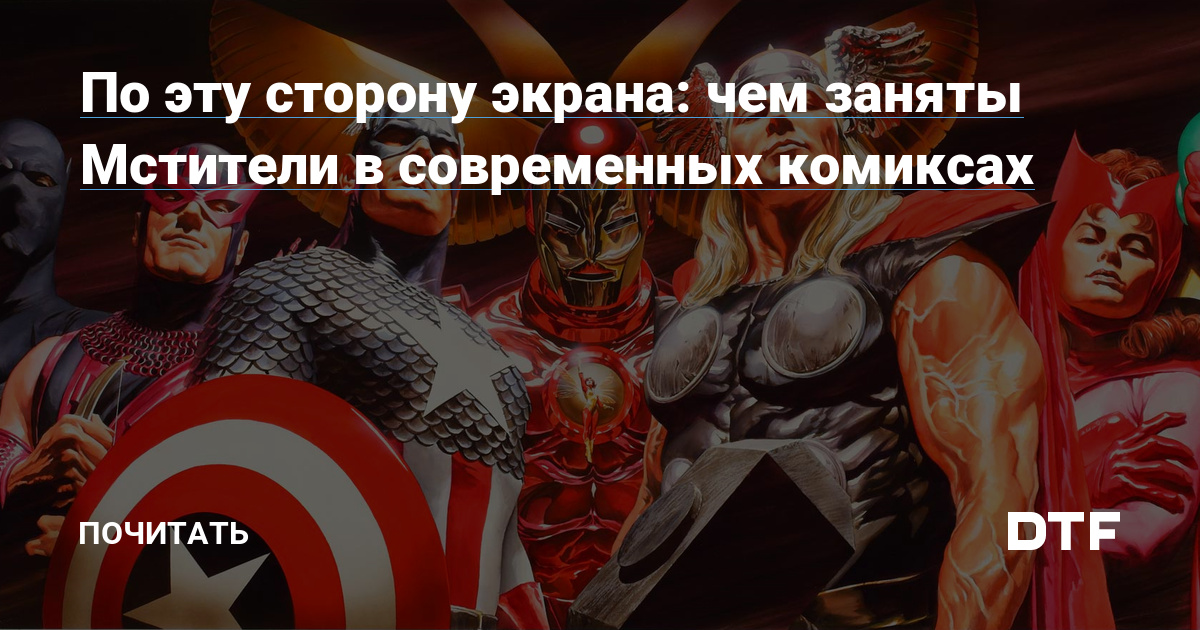 Kraken официальный сайт вход